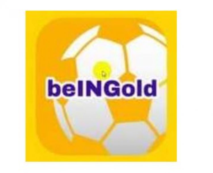 تنزيل أحدث تطبيق Bein Gold المحدث في 2022
